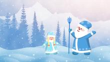 A blue and white snow-field with tall pine trees. A young girl with long white braids in a light-blue robe and cap stands next to a Father-Christmas type figure with a white beard in a blue robe and stocking cap with white fir trim, holding a long staff w