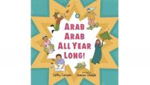 Book cover of Arab Arab All Year Long by Cathy Camper