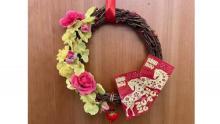 Photo of a wreath made for Lunar New Year 2026 (Year of the Horse)