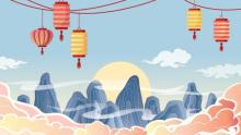 illustration of mountains with lanterns and a moon rising