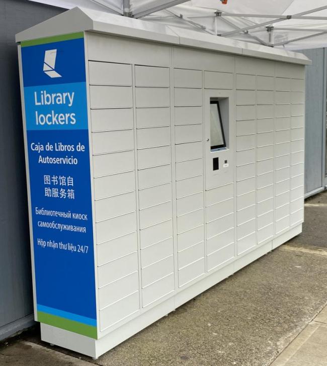 Library lockers outside